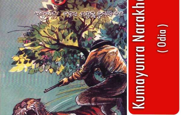 Kumayunra Narakhadaka Odia Book