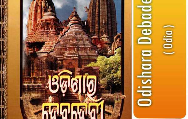 Odishara Debadevi-2 Odia Book  By Sri Bijoy Shankar Patra