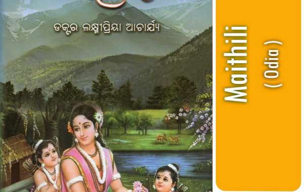 Maithili Odia novel by Laxmipriya Acharya