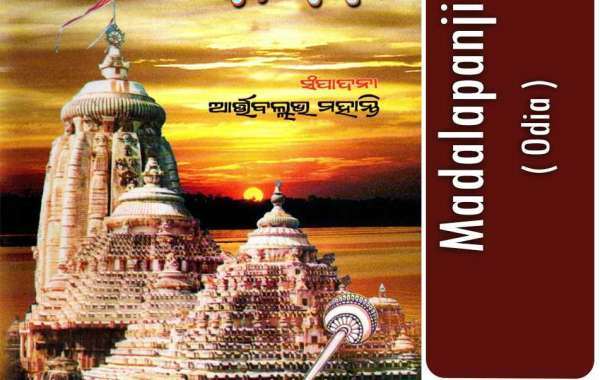 Madalapanji   Odia Book By Dr. Arttaballabha Mohanty