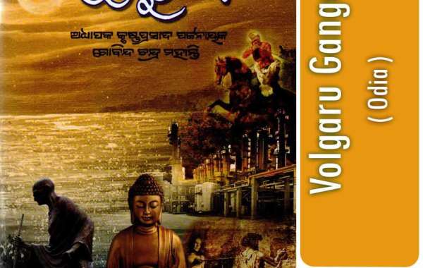 Odia Book Volgaru Ganga By Mahapandit Rahul Sankutyayan