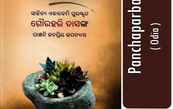 Panchaparba  Odia Book By Gourahari Das